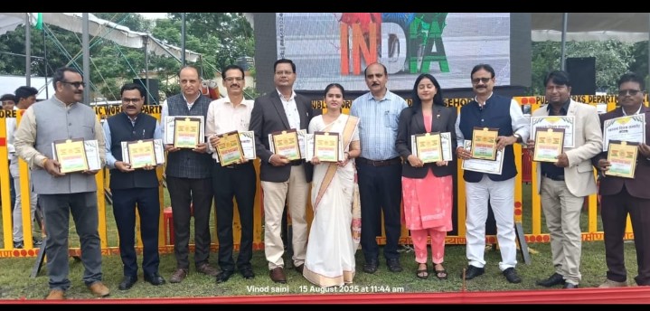 WhatsApp Image 2025-09-09 at 4.45.54 PM