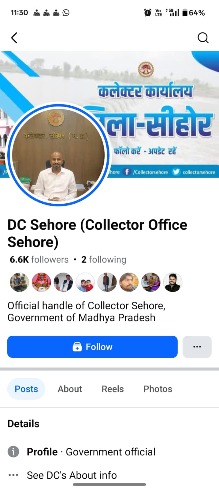 WhatsApp Image 2025-09-09 at 9.45.36 AM