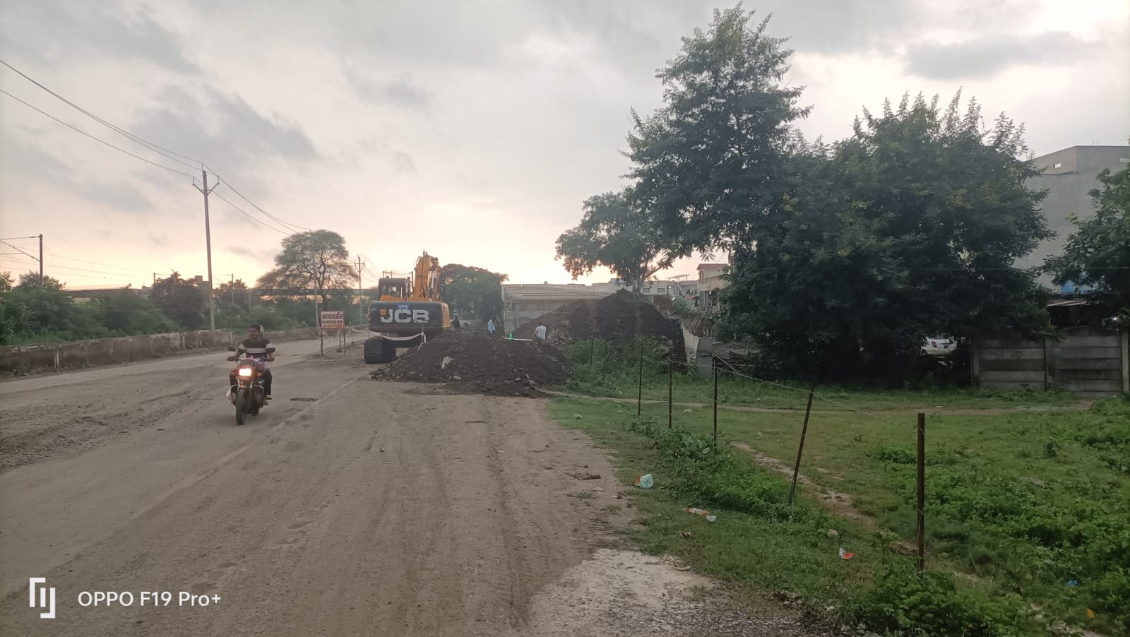 WhatsApp Image 2025-09-10 at 9.20.42 AM