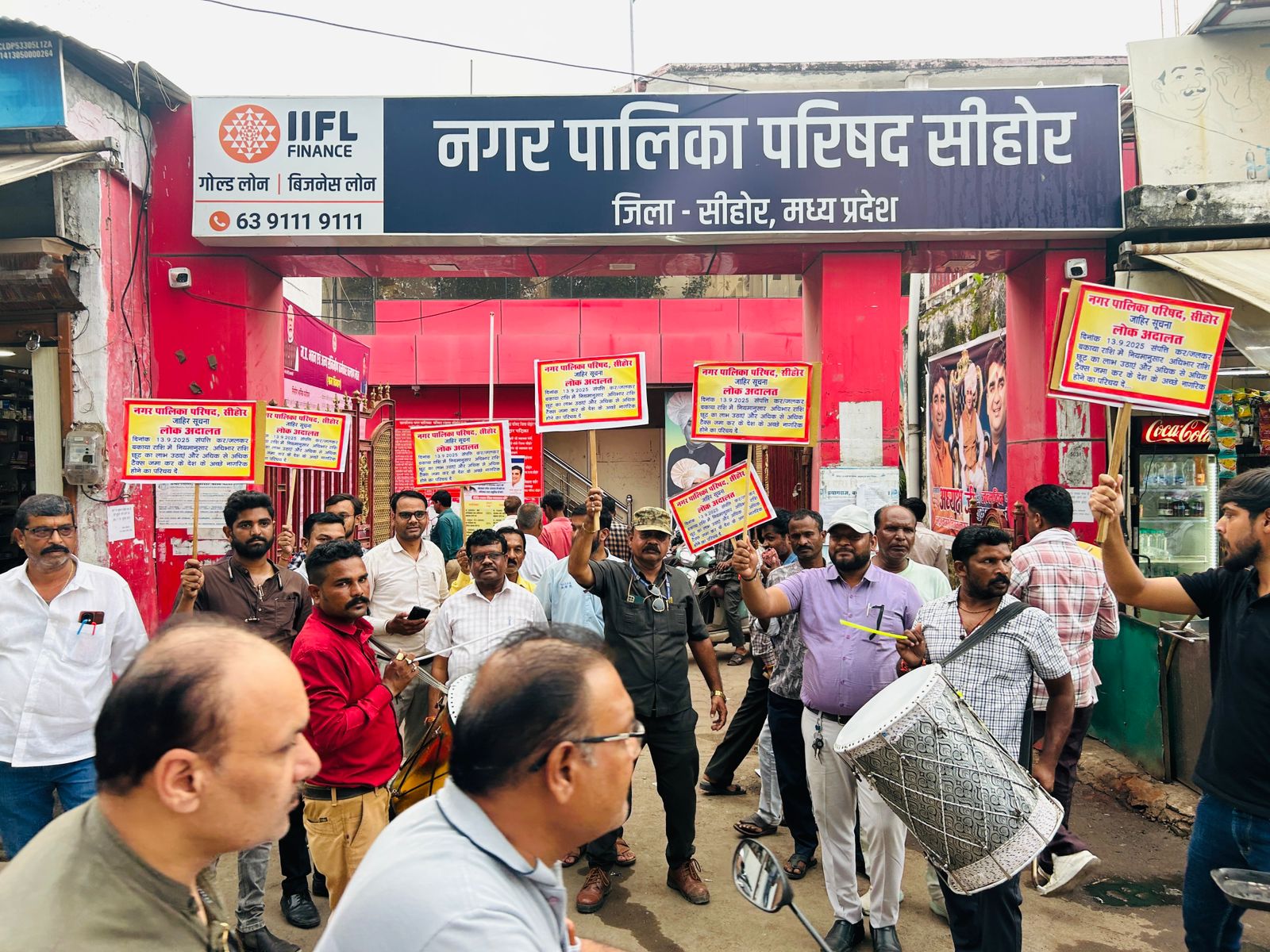 WhatsApp Image 2025-09-12 at 8.56.15 AM (1)