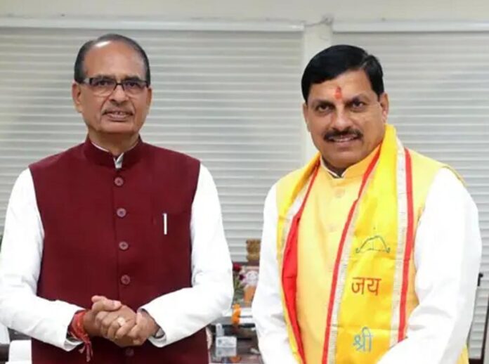 Shivraj Ji 02